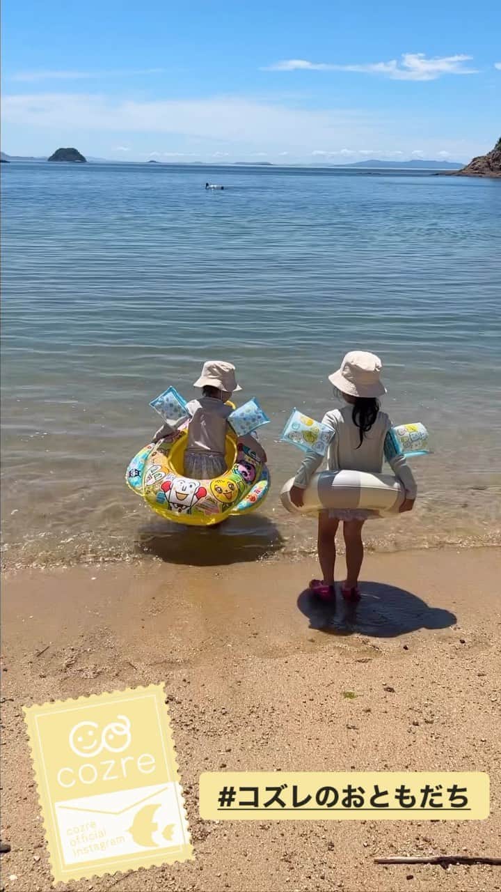 cozre（コズレ）マガジン公式のインスタグラム：「@cozreマガジン、ピックアップリール動画✨✨  夏の素敵な動画、ありがとうございました！😆 • ☆☆☆☆☆ • みなさまの「子育て👪」に関するお写真・動画・リール等をお待ちしてます！ • Follow @cozre Tag #コズレ • 編集部でピックアップしてSNSでリポストや@cozreマガジン内の記事にてご紹介させていただきます🎶 (画質等調整し使用させていただく事がございます📱🔧) • ☆☆☆☆☆ • 月間300万人が訪れる！@cozreマガジンには妊娠・出産・子育て情報が満載！プレゼントキャンペーン🎁も実施中🤤✨ • #コズレ #cozreマガジン 編集部 • • #子供 #子ども #赤ちゃん #赤ちゃんのいる生活 #赤ちゃんのいる暮らし #親バカ #親バカ部 #親バカ部ig_baby #親バカ部ig_kids #ママカメラ #かわいい #可愛い #ベビスタグラム #ベビーフォト #子育て #子育てママ #子育てグラム #instagram_kids #kidsgram_tokyo #ig_oyabakabu #kids #baby #CUTE #夏の思い出」