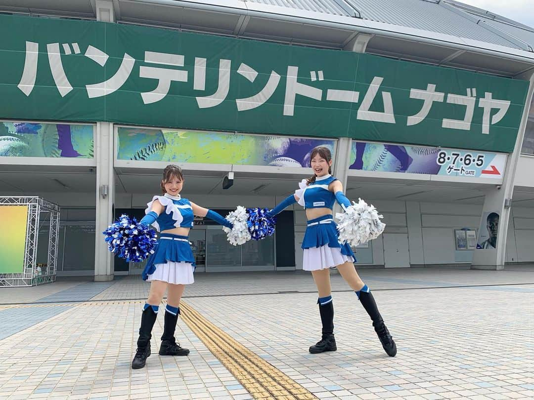 ファイターズガールさんのインスタグラム写真 - (ファイターズガールInstagram)「. マイナビオールスターゲーム2023⚾️⭐️  バンテリンドーム ナゴヤにやってきましたー！  今年は、菜穂子と伶奈で オールスターを盛り上げにきましたよー✨  場外ステージにて フレップと一緒にステージパフォーマンスも♪ 北海道名物メドレーお届けします🐟  試合開始前は、 全パフォーマーによる、圧巻のオープニングパフォーマンスもお見逃しなく💕  #fightersgirl #ファイターズガール #lovefighters #北海道日本ハムファイターズ #新時代 #FANS_ARE_OUR_TREASURE #フレップ #辻菜穂子 #山口伶奈 #マイナビオールスターゲーム2023 #球宴」7月19日 11時20分 - fightersgirl_official