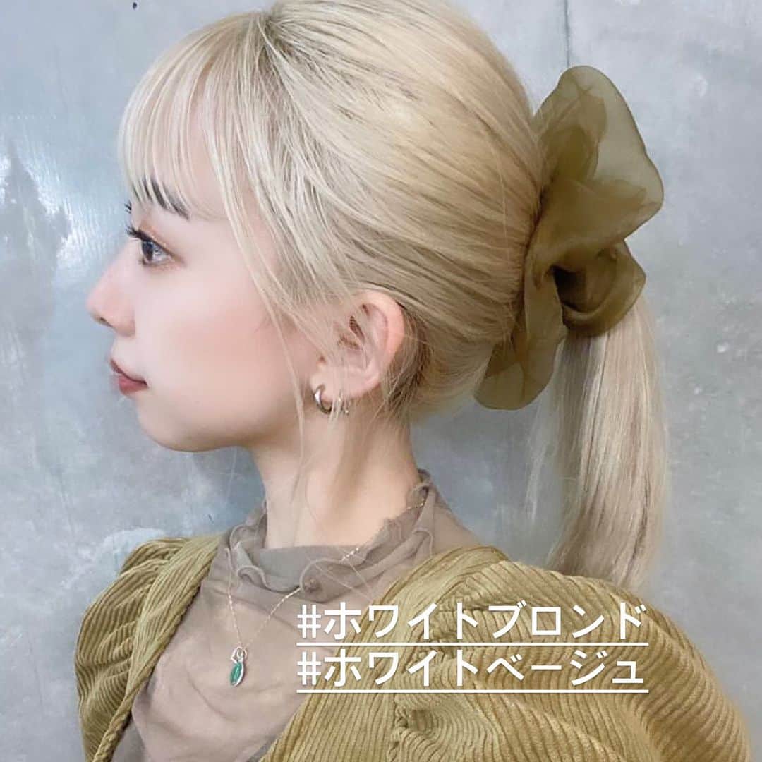 Beleza_official_instagramのインスタグラム：「やわらかいブロンド🎀  #ブリーチ2回 から♡  ＊選択クーポン＊ 【emi指名限定】と記載のメニューからお選びください  カット＋Wカラー＋内部補修トリートメント　¥20,000〜 カット＋ハイブリーチカラー＋内部補修トリートメント　¥26,400〜  ご予約はプロフィールに記載のURLホットペッパー又は、dmから 初回は髪の履歴や状態によりお時間が長くかかる可能性がありますのでハイブリーチメニューでのご予約がオススメです❕  ブリーチはだれを任せるかで仕上がりも、今後の髪の状態もとっても差がでる技術です ハイクオリティなヘア是非お任せください🎀  来店時にケアの方法もたっぷり お伝えします♡ ダメージレスでムラのない艶ハイトーン一緒に育てていきましょう🌙💫  #ヘアカラートレンド#リタッチブリーチ#ブリーチカラー#ブロンド#ハイトーン#ハイトーンカラー#ハイトーンピンク#ピンクカラー#ハイトーンミルクティー#グレージュカラー#ミルクティー#ミルクティーカラー#ピンクミルクティー#ミルクティーベージュ#ブロンドヘアー#ブロンドカラー#インナーカラー#ハイトーンボブ#ホワイトピンク#ピンクベージュ#ピンクブロンド#ホワイトベージュ#ホワイトカラー#ホワイトブロンド#抜きっぱなし#抜きっぱなしブロンド#emi_special」