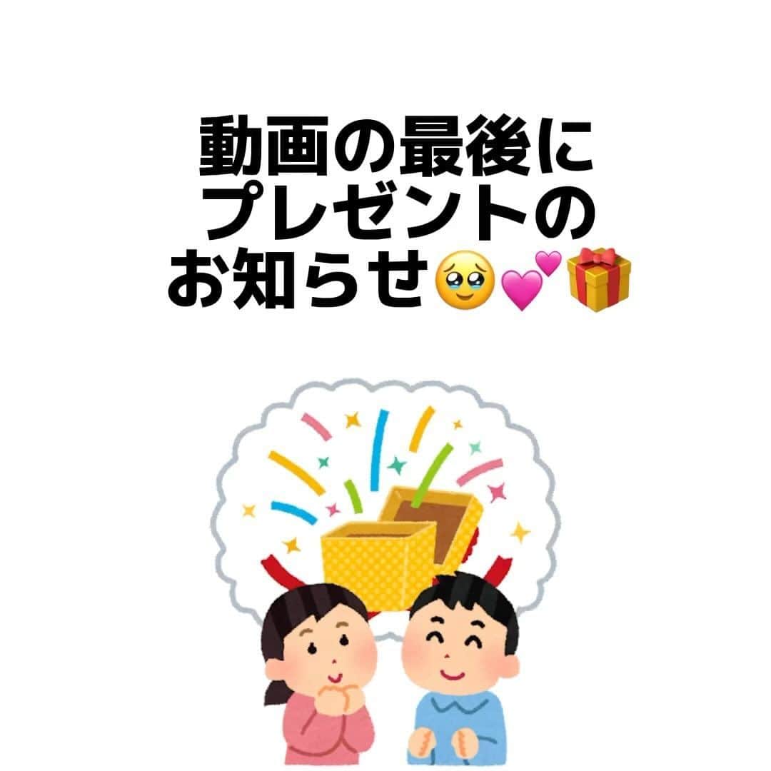 スタイルコリアンのインスタグラム