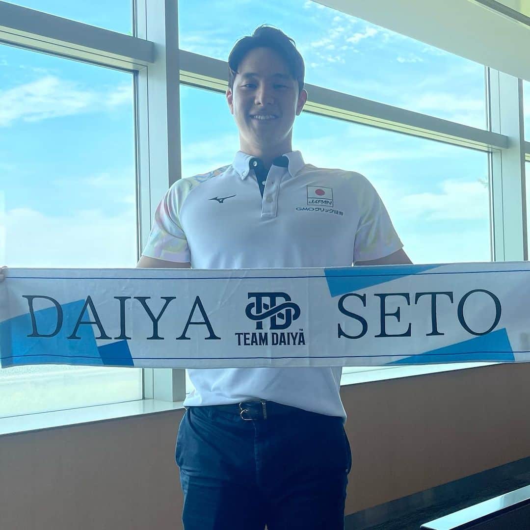 瀬戸大也のインスタグラム：「福岡行ってきます‼️✈️ オリジナルタオルを持って是非会場に来てください🏊  ご購入は TEAM DAIYA公式ホームページから！ https://teamdaiya.com  #fukuoka23 #worldaquatics #teamdaiya」