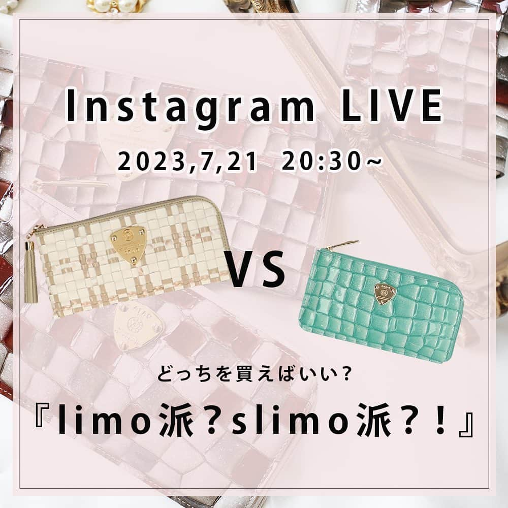 ATAO(アタオ)さんのインスタグラム写真 - (ATAO(アタオ)Instagram)「． 🎞インスタライブのお知らせ🎞 ⁡ 2023年7月21日(金)20：30以降配信予定📣 @atao.kobeと@ataoland_officialにて 関西より初メンバーでインスタライブを配信致します✨ ⁡ 内容は‥ 8/4の吉日を目前にお財布ご検討中の方必見‼︎ "どっちを買えばいい？「limo派？slimo派？！」"と題しまして、ATAOのロングセラー"limo(リモ)"と大ヒットスマートウォレット"slimo(スリモ)"をご紹介します💁‍♀️✨ ⁡ スタジオアタオの２つの公式アカウント@atao.kobe と@ataoland_official より同時配信致しますので、是非チェックをお願い致します！ ⁡ ご視聴・コメントお待ち致しております📡✨ ========================= ■オンラインストアは『アタオランドプラス』で検索🔍 ⁡ ■スタッフブログ 『スタジオアタオブログ』で検索 https://studioatao-blog.jp/ ⁡ ■ATAOLAND＋公式LINEアカウントが登場💡 https://liff.line.me/1645278921-kWRPP32q/?accountId=876vdygu ----- ⁡  #atao #アタオ #atelieratao #アトリエアタオ   #神戸ブランド  #ATAOLANDプラス #アタプラ  #財布ブランド #バッグブランド  #バッグ #財布 #長財布 #スマートウォレット #limo #リモ #slimo #スリモ #インスタライブ告知 #インスタライブ配信 #InstagramLive」7月19日 11時53分 - atao.kobe