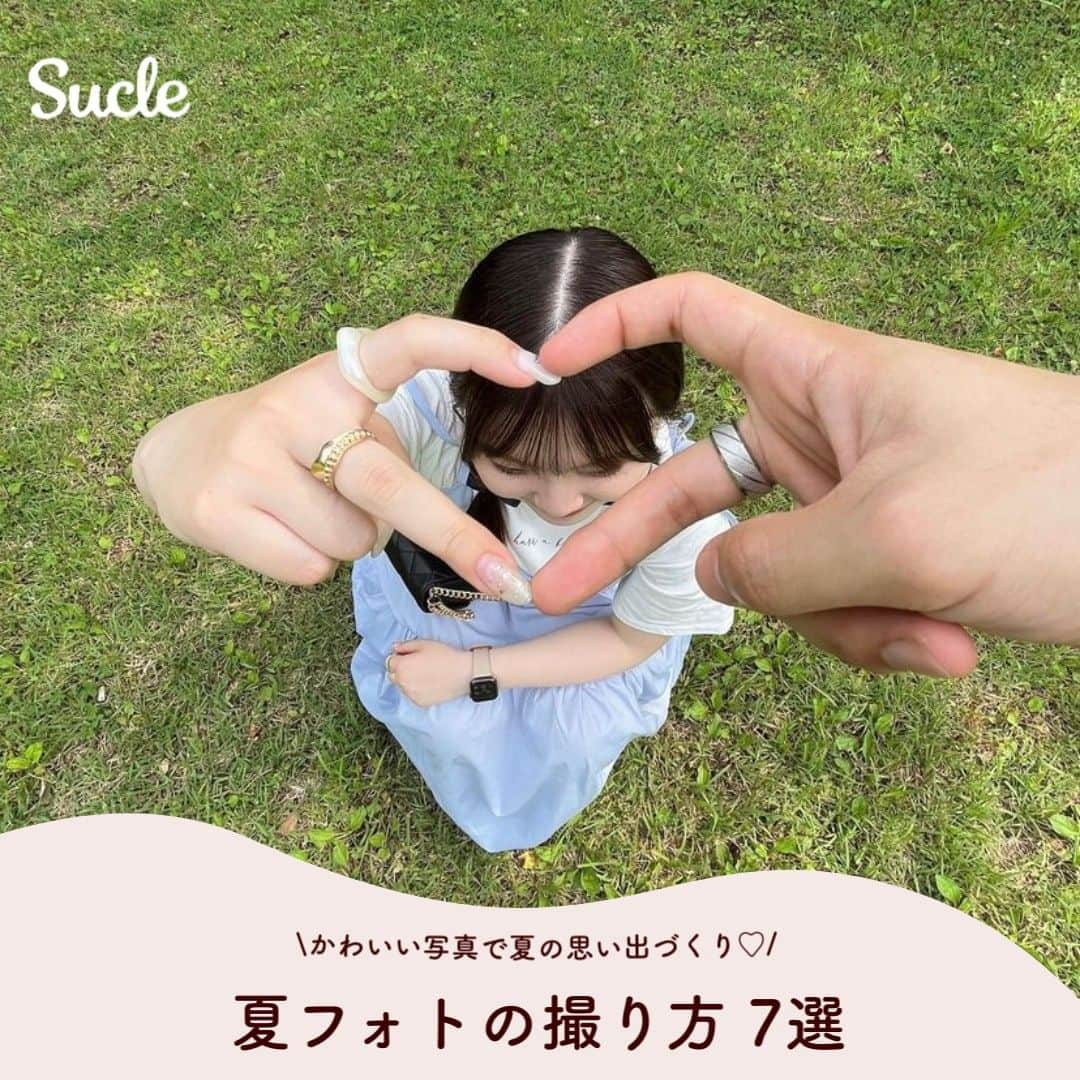 SUCLEのインスタグラム