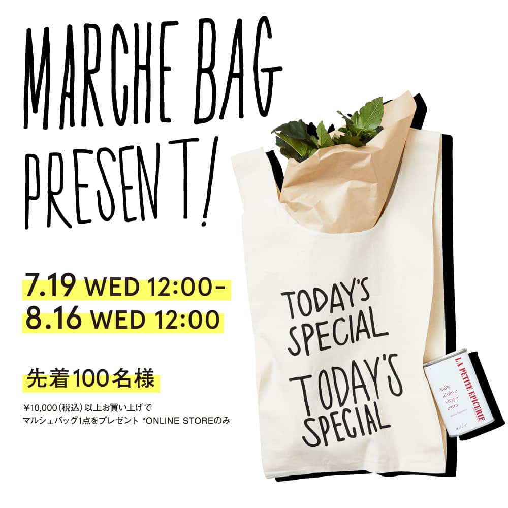 TODAY'S SPECIALのインスタグラム：「<オンラインストア限定 先着でMINI MARCHE BAGをプレゼント>  期間中、税込10,000円以上お買い上げのお客様に、先着でTODAY'S SPECIALオリジナルのMINI MARCHE BAGをプレゼント。  暑い日はおうちでゆっくりお買い物を楽しみませんか。  この機会にぜひオンラインストアをご利用ください。   ▼詳細はトップページのURLよりONLINE STOREにてご確認ください。  @cibone_ts    #todaysspecial #トゥデイズスペシャル #マルシェバッグ #エコバッグ」