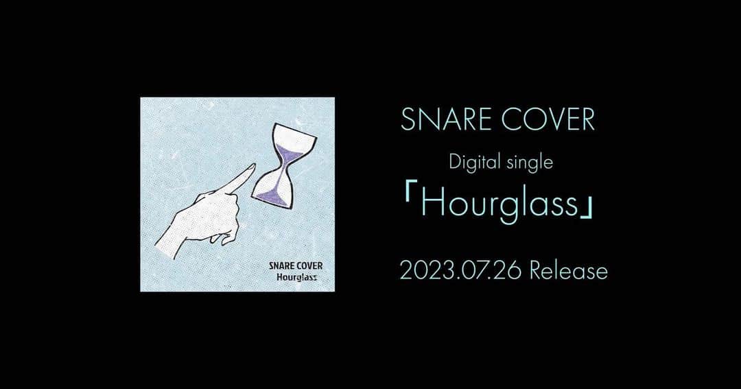 斎藤洸のインスタグラム：「【発表】 ビクターカラフルレコーズより、 メジャー第一弾Digital single 新曲「Hourglass」 7/26リリース決定！！！  ここからまた新たに始まって、どんなストーリーを作れるか。活動20年間の中で今間違いなく一番音楽を作る事に貪欲です。 お楽しみに！！！ ※ティザー映像はストーリーズから  #snarecover #Hourglass」