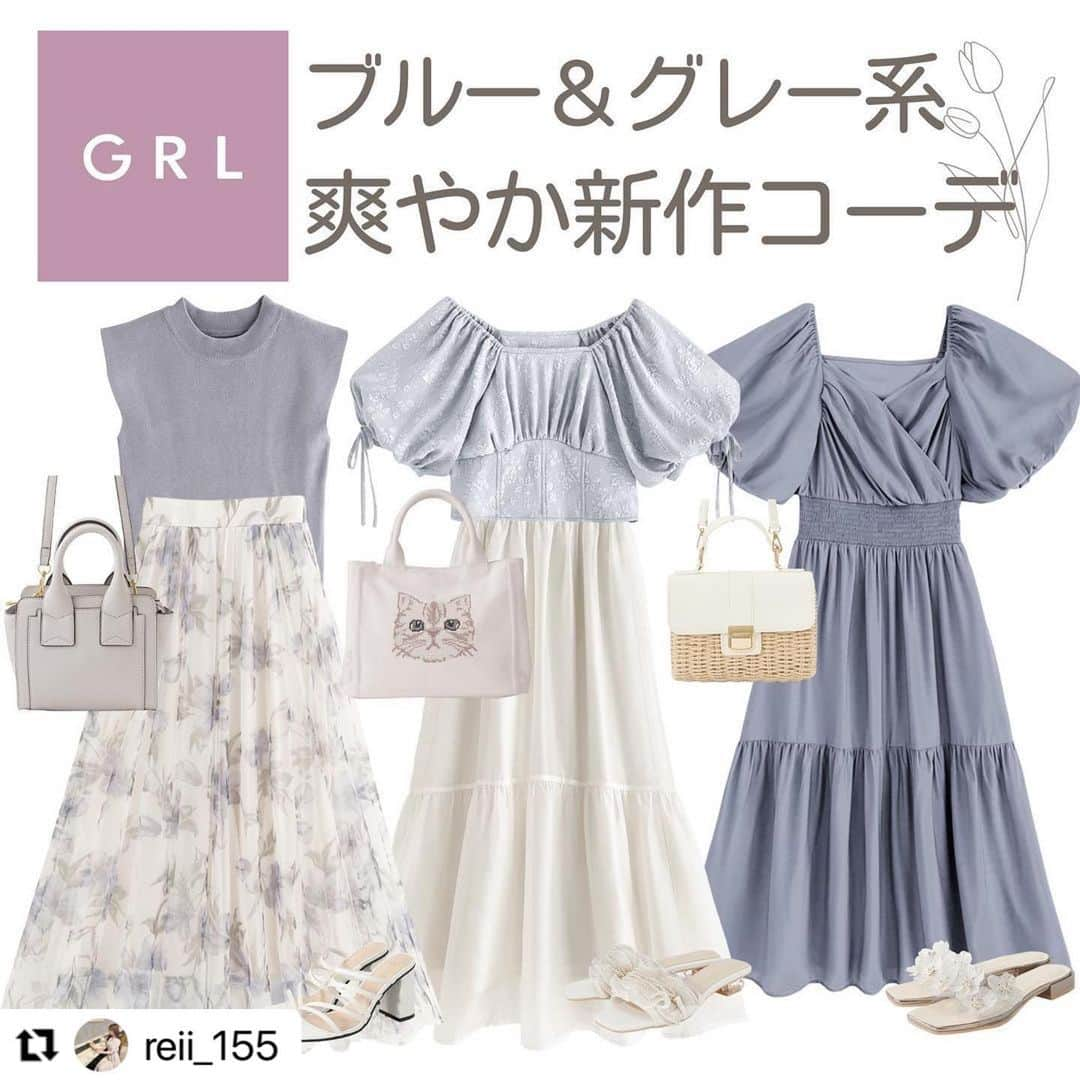 GRLさんのインスタグラム写真 - (GRLInstagram)「【👆画像をタップすると購入できるよ👆】 @reii_155 さん にGRL商品着用して頂いております💕 ありがとうございます✨ . @grl_official #グレイル #grl #プチプラ #ootd #fashion #プチプラコーデ #outfit #ファッション #可愛い #かわいい #コーデ #コーディネート #cute #大人カジュアル #カジュアルコーデ #GRL購入品 #グレイル購入品 #購入品 #grlコーデ #グレイルコーデ #カシュクールワンピース #プリントTシャツ #レーススカート」7月19日 13時00分 - grl_official