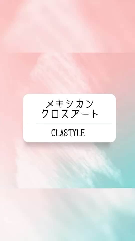 CLASTYLEのインスタグラム