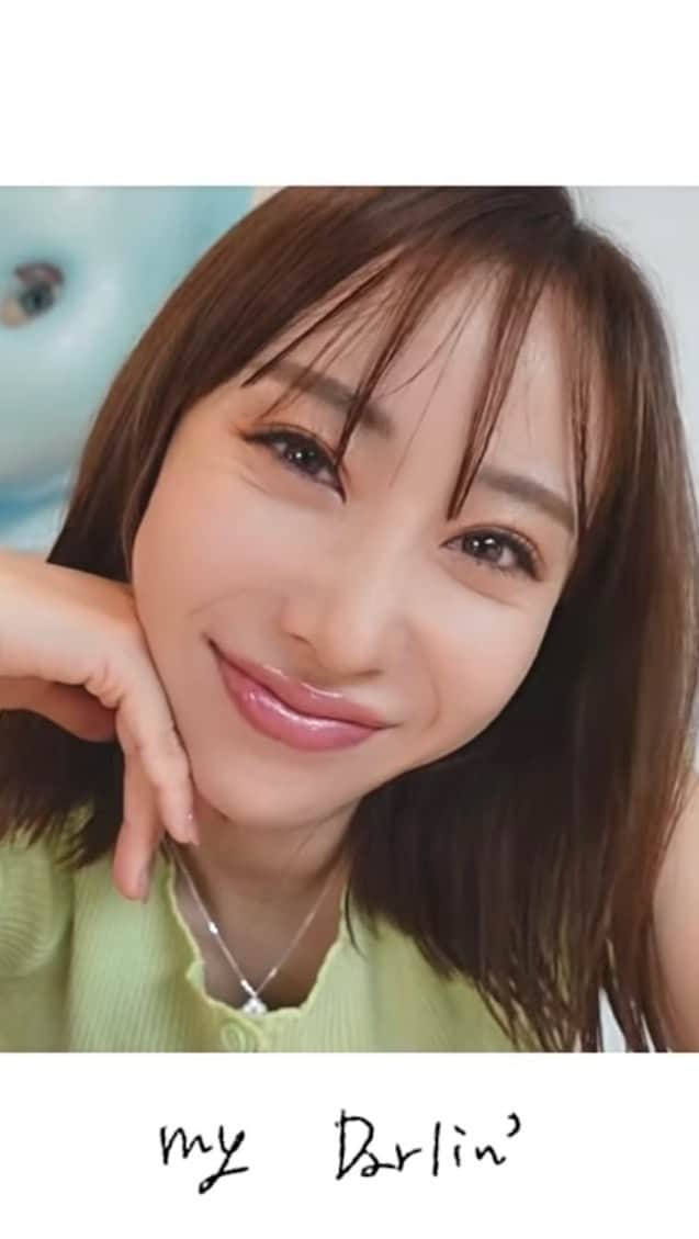 秋倉諒子のインスタグラム：「. 新曲「my Darlin'」聴いて頂きましたか？🌼 今日の20時にYouTubeでMV公開されるので プレミア公開で一緒に見よ〜🤭🤍  #mydarlin#newsingle#akikuraryoko#秋倉諒子」