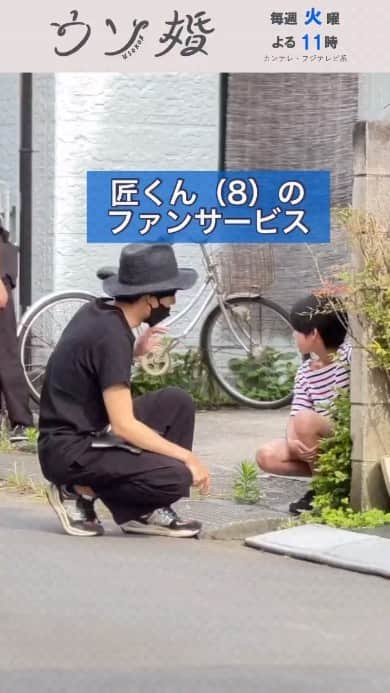 三浦綺羅のインスタグラム