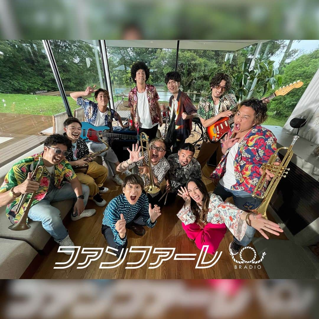 BRADIOのインスタグラム：「・ ・ ・ 【🎊#ファンファーレ🎊】 MVのYouTubeプレミア公開決定！ https://youtu.be/kau-MRoDh1c  📅7/20(木)21:30〜  是非一緒に楽しみましょう！  #BRADIO  #俺自販機」