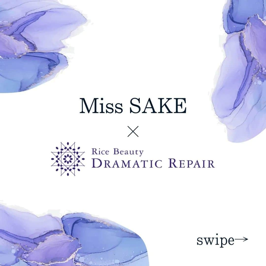 白鶴酒造株式会社さんのインスタグラム写真 - (白鶴酒造株式会社Instagram)「.  「Miss SAKE」に選ばれた @misssake_hikari 様より、 嬉しいコメントをいただきましたので ご紹介させていただきます💐  今回ドラマティックリペアの ローションとクリームを試していただきました！  日差しの強い海外でも、 うるおいをたっぷり届けて乾燥を防ぎます✨  -----------------------------------------------  ベトナム遠征中の 私の「肌のお守り」たちをご紹介させてください☺️  白鶴酒造様「#ドラマティックリペア」 ✨ライスビューティー ドラマティックリペア ローション ✨ライスビューティー ドラマティックリペア クリーム  #白鶴酒造 様は日本酒を醸造・販売しておりますが、 それ以外にも日本酒や酒粕を使ったコスメの販売もされています😊  蔵元様ならではの#麹 や#酵母 の発酵による 自然由来の成分に加え、 うるおいをサポートしてくれる成分も入っているのが 嬉しいポイントです！  ベトナムの日光と冷房で潤いを失っているであろう私の肌が、ローションを付けた瞬間生き返る感じがします…  スペシャルケアとしてもおすすめなのが、 手ひら全体で軽く包み込むように ローションを繰り返し付けることです🧖‍  またクリームはスパチュラが付いていて、 中蓋に仕舞うことができるタイプです。  付属のスパチュラを無くしてしまうので、この仕様は有り難いです…  少量でもしっかりと顔が保湿されている感じがします💧 塗った後のベタつきを感じにくいので、 日本の真夏のような気候のベトナムでも快適に過ごすことができました！  こちらのドラマティックリペアは、 なんとホテルオークラ神戶様のスイートルーム中心に、 スキンケアアメニティとしても採用されています✨  皆さまもぜひお手に取ってみてください☺️  ==========================  いつもご覧いただきありがとうございます。  ☑年齢肌が気になる・・・ ☑お肌が揺らいできた・・・  そんな方は @hakutsuru_cosme_official の プロフィールページURLをチェック🔍  ===========================  #hakutsurucosme #hakutsuru #白鶴酒造 #白鶴 #白鶴コスメ #お米のコスメ #日本酒 #自然派コスメ #スキンケア #発酵 #保湿ケア #おすすめスキンケア #スキンケアマニア #肌荒れ改善 #夏のスキンケア #高保湿 #ドラマティックリペア #乾燥肌 #敏感肌 #おすすめ化粧水 #クリーム #日焼け対策  #ホテルオークラ神戶 #夏ケア #pr」7月19日 19時00分 - hakutsuru_official