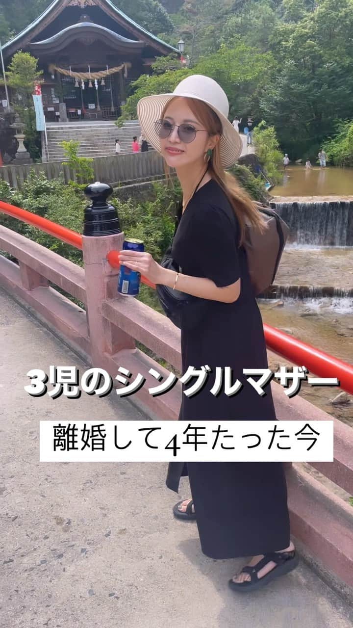 とものインスタグラム