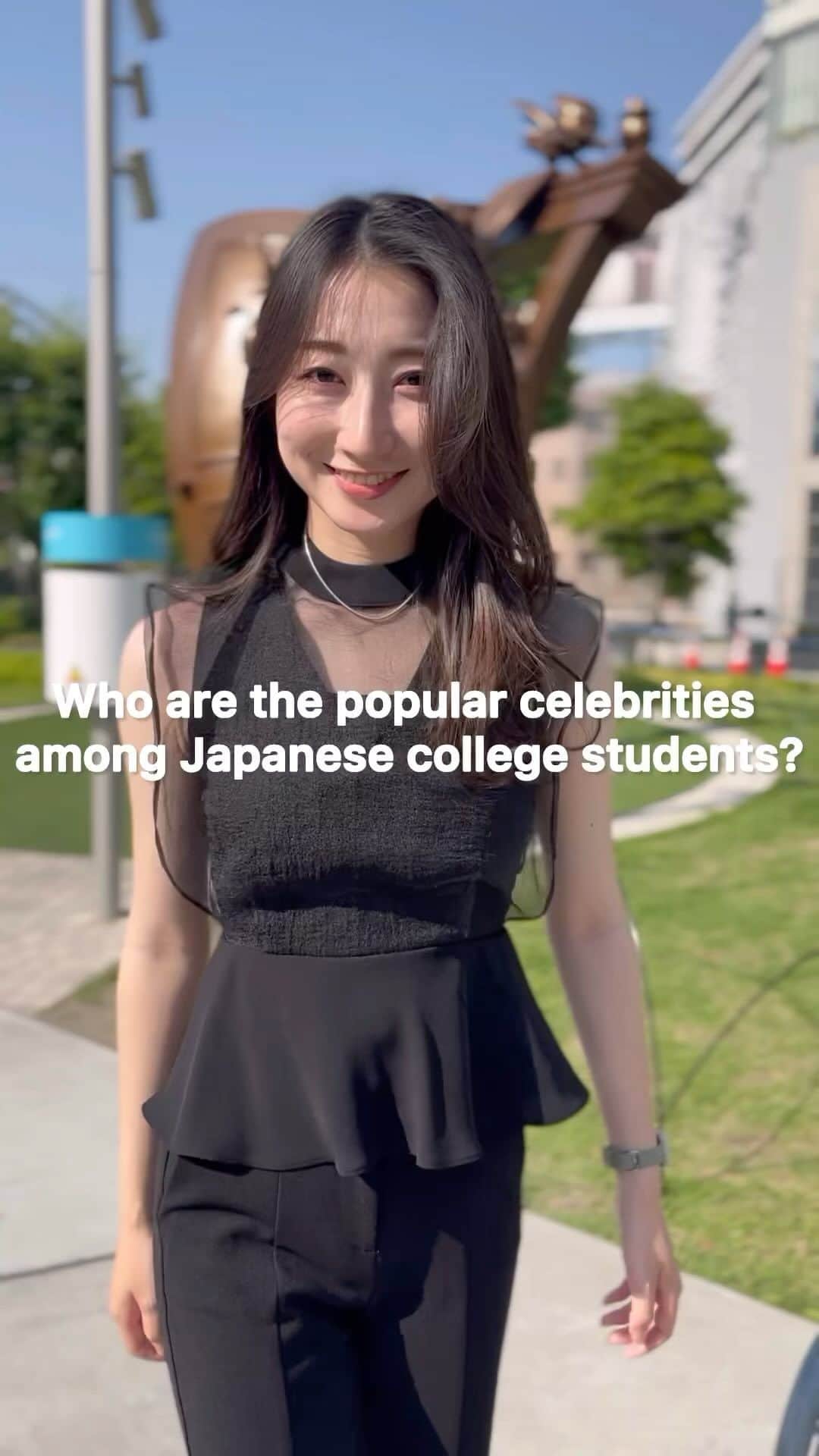 渋谷栞南のインスタグラム