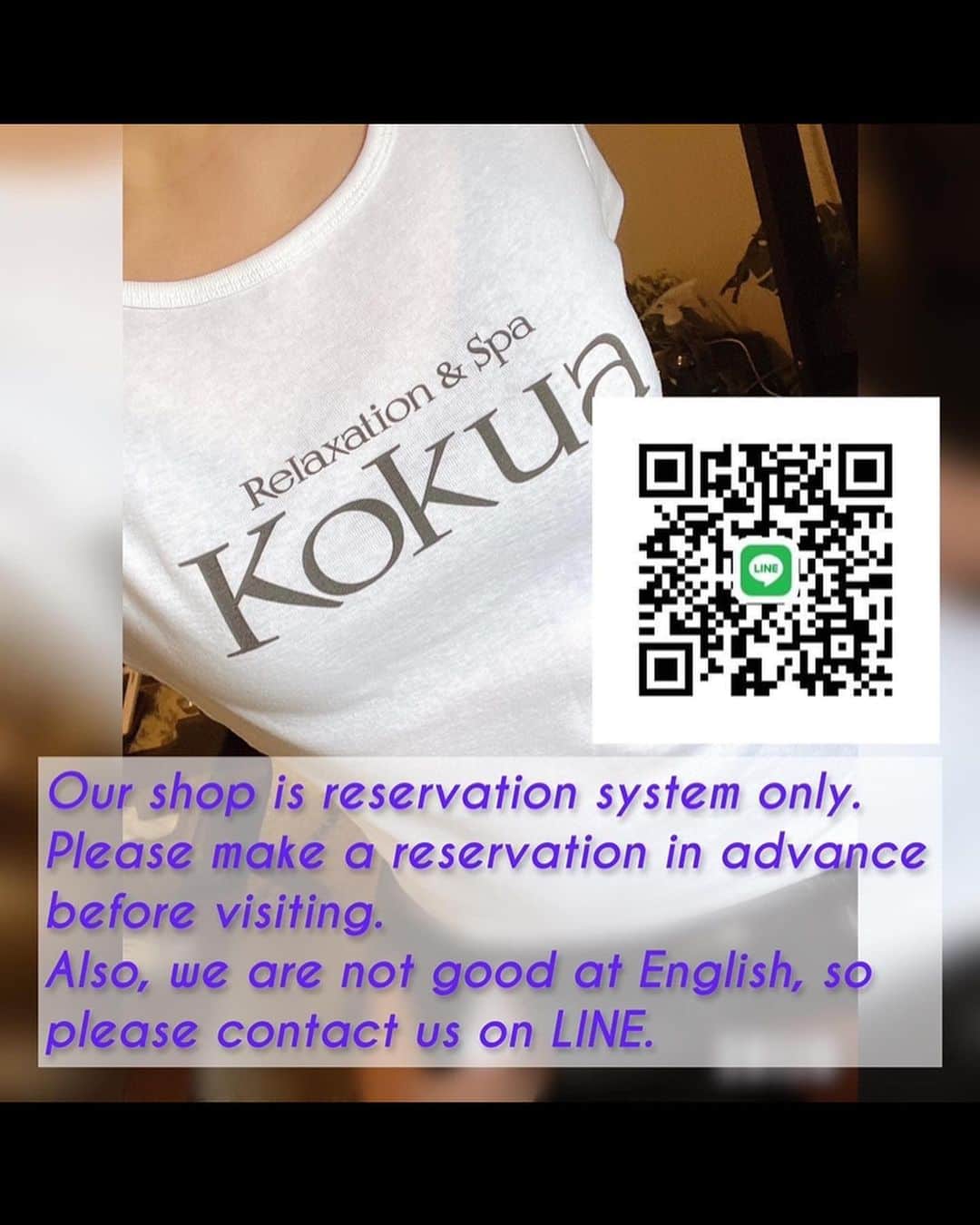 Relaxation & Spa Kokuaさんのインスタグラム写真 - (Relaxation & Spa KokuaInstagram)「Foreign customers can also make reservations at our shop.  Please make a reservation in advance before coming.  Please check the prohibited items.  We are looking forward to you visiting our shop😃」7月19日 14時44分 - kokua_insta