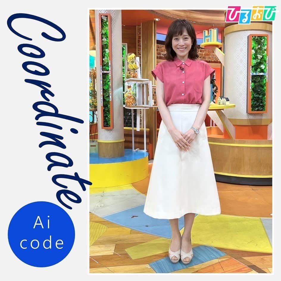 TBS「ひるおび！」さんのインスタグラム写真 - (TBS「ひるおび！」Instagram)「\ 本日の #aicode はこちら🫧 /  鮮やかなピンクのトップスに 白のスカートを合わせて エネルギッシュなコーディネート✨  本日もひるおびをご覧いただき ありがとうございました☺️  明日もぜひ、ご覧ください💐  #TBS #ひるおび  #江藤愛 #アナウンサーコーデ」7月19日 14時51分 - hiruobi_tbs