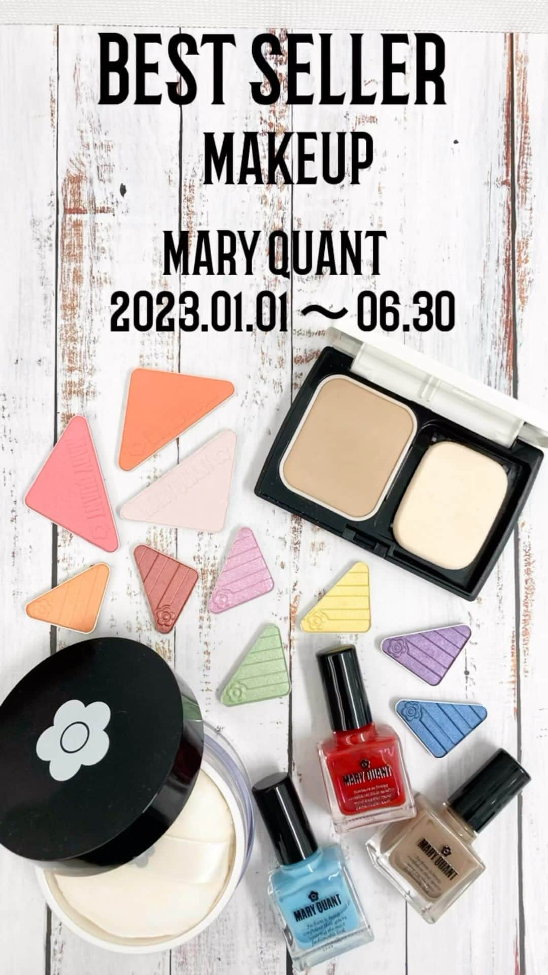 MARY QUANT officialのインスタグラム