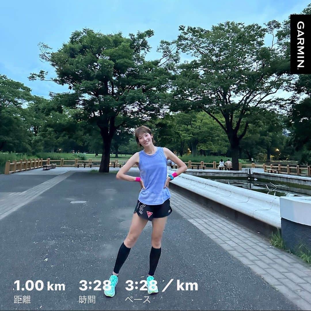 西谷綾子のインスタグラム：「‥ 先日のRUN🏃‍♀️ 暗くなる前に写真撮りたかったけど ポイント前は余裕なく😂💦 終わったあとに📸✨🌃  代々木公園で1kmT.Tしてみたら‥ 3分28秒でしたー！！❤️‍🔥❤️‍🔥  3分半切りを目標にしていたから🙆‍♀️だけど。。 最初突っ込みすぎて、 後半もうひと踏ん張りできなかったのが悔しいー😣 このあと1km×3本追加して ave3:45-50でした🏃‍♀️  この1週間前に400m×5本のレペ 75秒前後🏃‍♀️🔥 (めちゃくちゃキツかったよ😱💦)  この2回のスピード練 逃げたくなるほど嫌だったけど🤣💦 頑張ったからスピードに対して 怖さが少し減ったかな🥹☺️🤝  👟 @newbalance エリートv3 @newbalancerunning  めちゃくちゃ良いよー！！🐾  今は怪我なく走れていて嬉しい🥹♪ @phiten_official 健光浴、毎日あててるよー！ 疲労回復だけでなく美容にも良いなんて最高🤩🥳  このまま怪我なく、暑い夏を乗り越えるぞ🌻😆  #暑いから無理なくできる範囲で #怪我なく秋を迎えよう #休む時は休む #メリハリ大事 #明日は3日ぶりのRUN #超回復を期待」