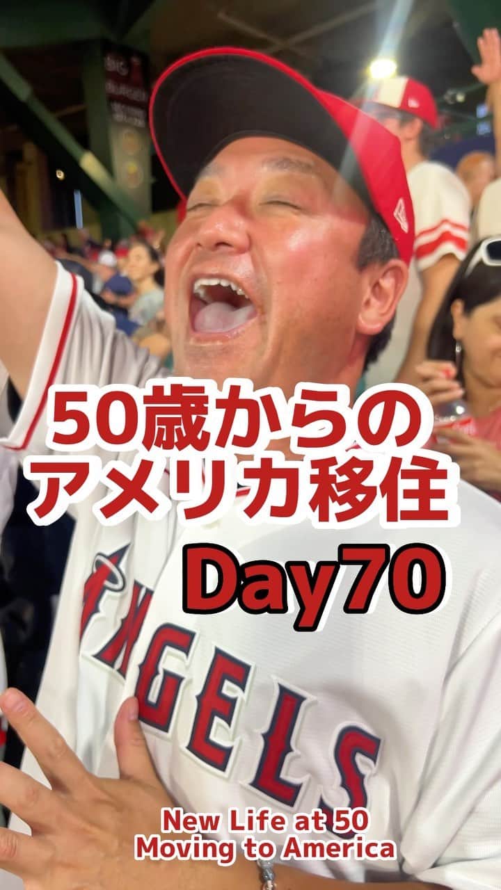 たむらけんじのインスタグラム