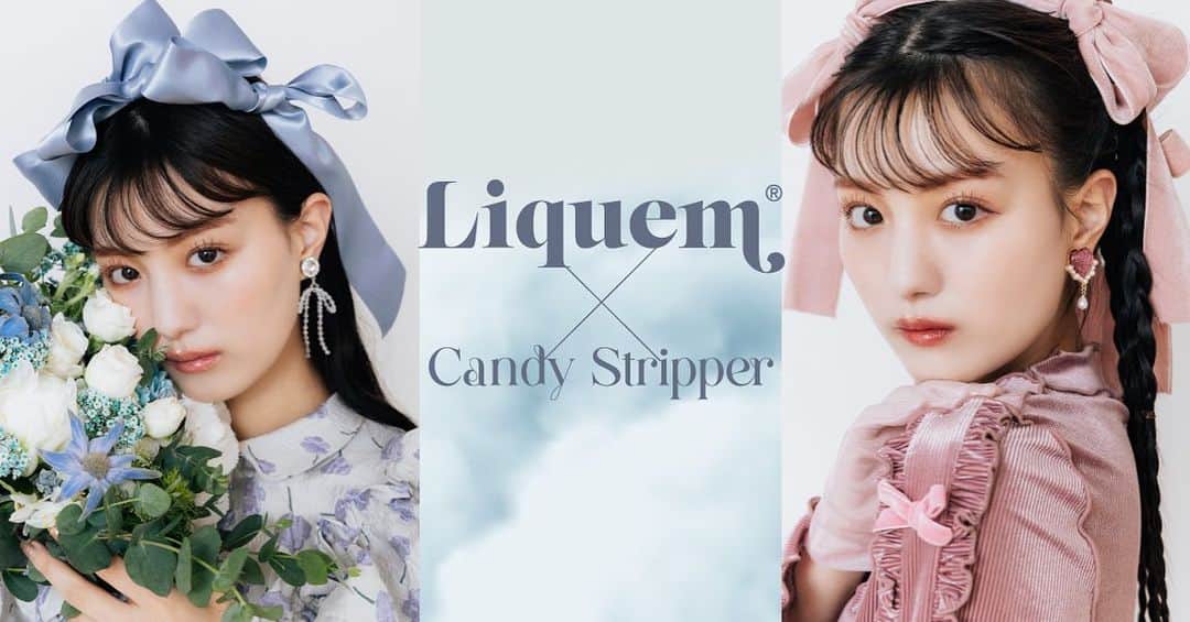 板橋よしえのインスタグラム：「. -𝐋𝐢𝐪𝐮𝐞𝐦× 𝐂𝐚𝐧𝐝𝐲 𝐒𝐭𝐫𝐢𝐩𝐩𝐞𝐫-  @liquem.tokyo とCandy Stripperのコラボレーションアイテムのリリースが決定しました🤍 第三弾となる今回のコラボレーションはガーリーなムードにインスパイアされた3型をラインナップ！ デイリーユースにはもちろん、オケージョンにもピッタリな仕上がりになりました🤍  〜〜〜〜〜〜〜〜〜〜〜〜〜〜〜〜〜〜〜〜〜〜〜〜  -𝐏𝐑𝐄 𝐎𝐑𝐃𝐄𝐑- CANDY STORE : 7/19(Wed) 12:00〜  -𝐈𝐍𝐒𝐓𝐀𝐋𝐈𝐕𝐄- 7/19(Wed) 20:00〜  -𝐑𝐄𝐋𝐄𝐀𝐒𝐄- SHOP: 7/21(Fri) ※ 各店のオープン時間に合わせて発売開始  〜〜〜〜〜〜〜〜〜〜〜〜〜〜〜〜〜〜〜〜〜〜〜〜 #Lipuem #リキュエム #candystripper #candystore」
