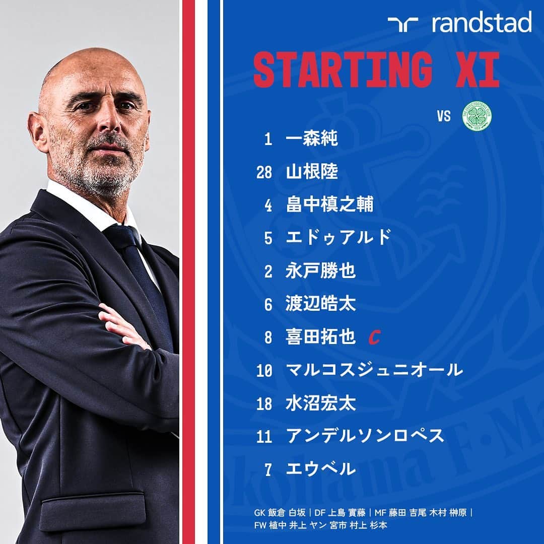 横浜F・マリノスのインスタグラム