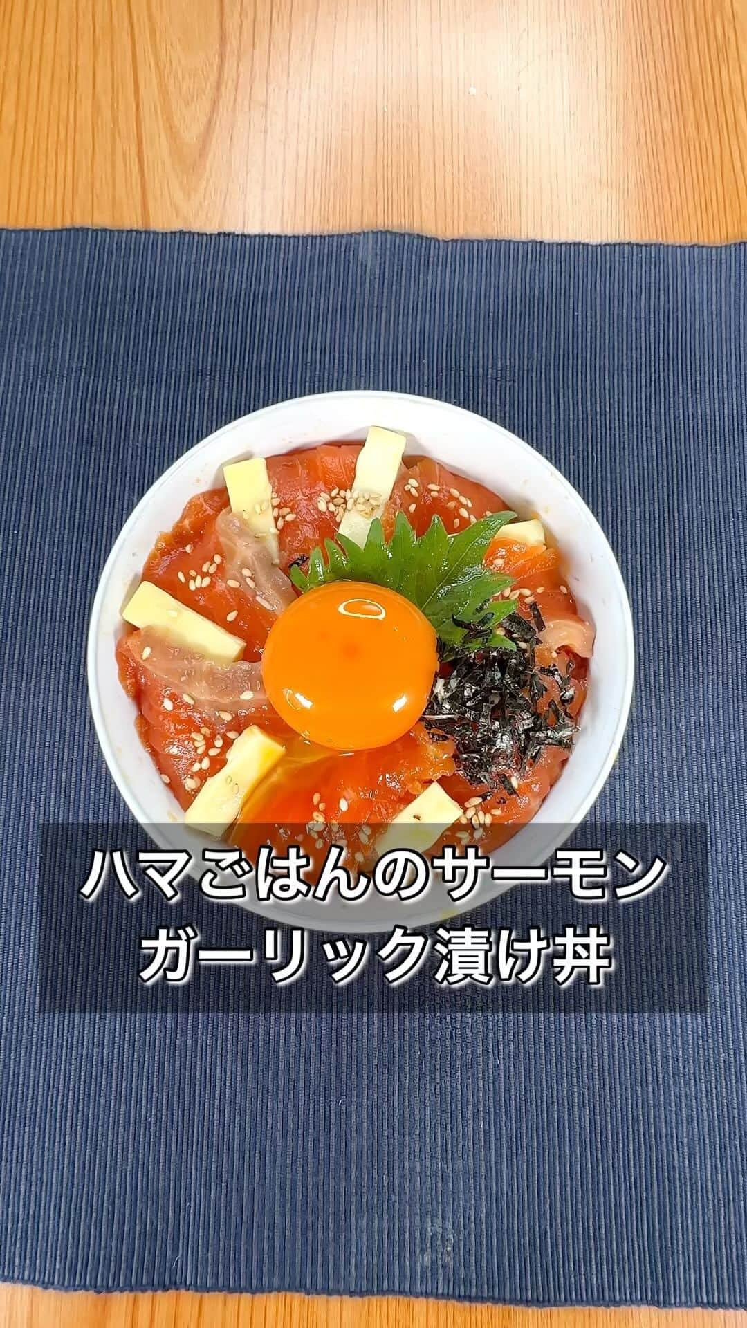 まるみキッチンのインスタグラム