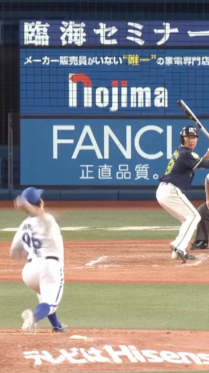 トレバー・バウアーのインスタグラム：「Complete Game Number ✌️ #japan #baseball #pitching」