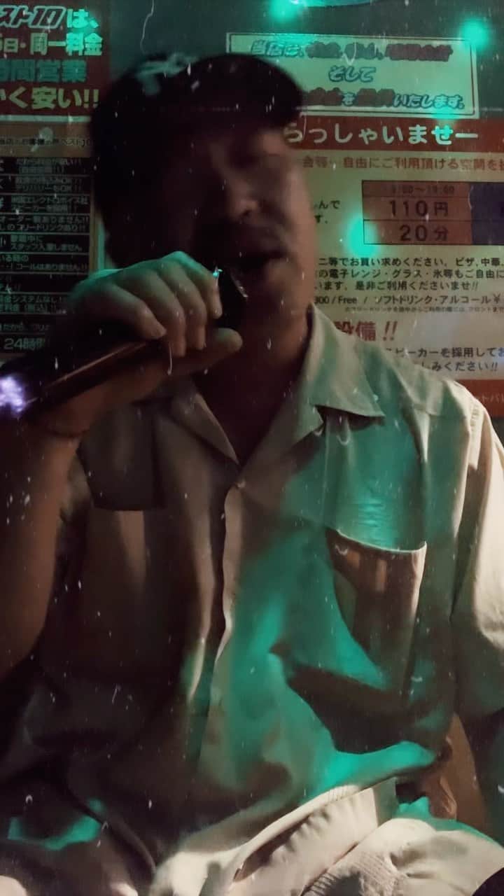 のインスタグラム：「DABOとカラオケなう🎤に使っていいよ」