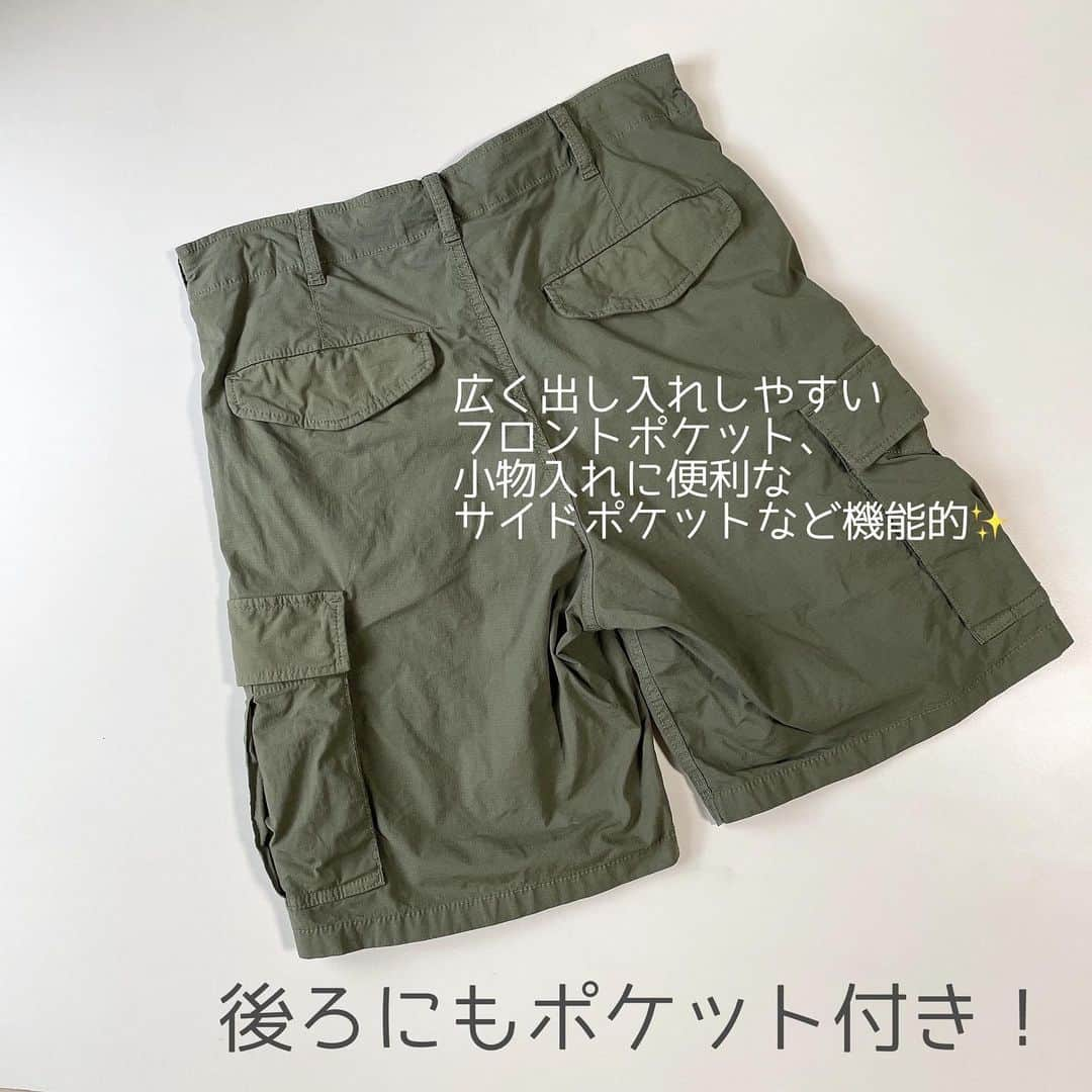 moyooonnさんのインスタグラム写真 - (moyooonnInstagram)「. UNIQLOのユニセックスで 使える楽ちんショートパンツ☺︎　 ポケットたくさんあるし 着心地良すぎる🥺 アウトドアやレジャー、海川などにもオススメ✨  #カーゴショーツ @uniqlo_with     #ユニセックスコーデ#ショートパンツ#楽ちんコーデ#アウトドアファッション #低身長コーデ#大人カジュアル#おちびの輪#locari #カジュアルコーデ#アラフォーコーデ#30代ファッション #30代コーデ」7月19日 21時50分 - moyooonn