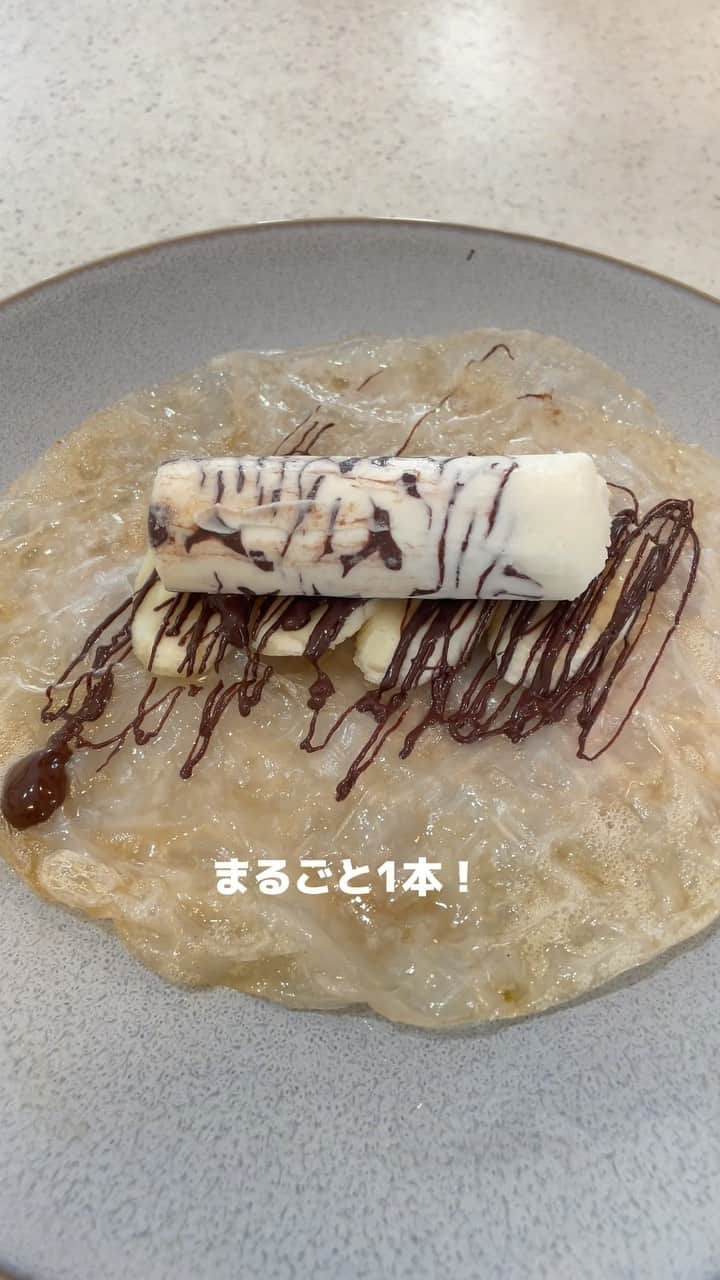 森永製菓 エンゼルカフェのインスタグラム