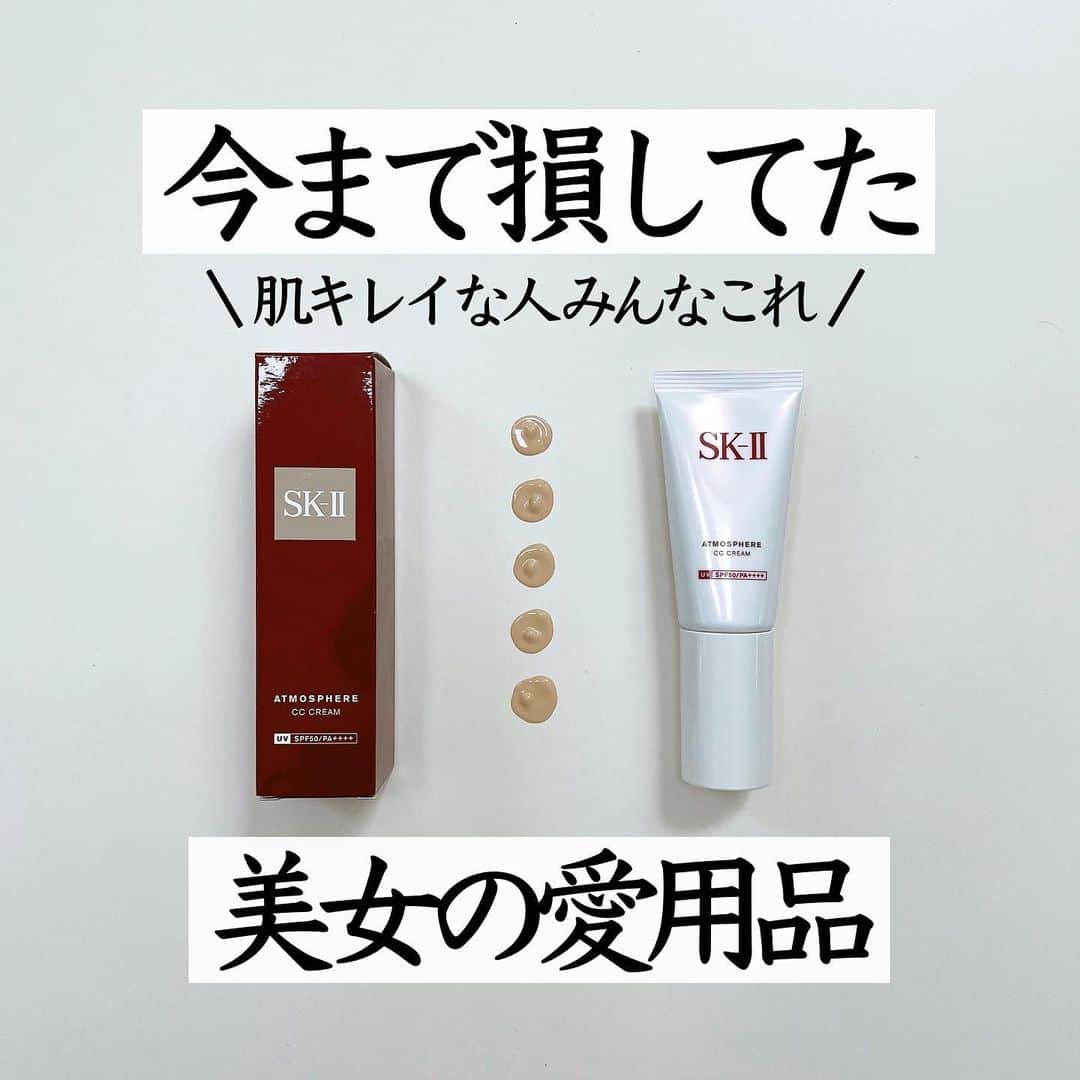 まぃまぃのインスタグラム