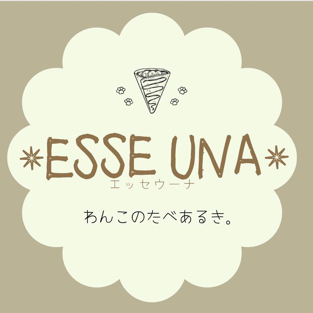 甲斐麻美さんのインスタグラム写真 - (甲斐麻美Instagram)「. 7月22日(土) いぬの夜まつり@レイクタウン大芝生広場  【 屋台㊸ 】  ＼ESSE UNA／ （@esseuna.1830 ） ▶犬用クレープ、おやつ、雑貨、洋服 　 ----------  ESSE UNA” … 共存。 人も犬も共に生きていく。  わんこクレープを中心に１００%手作りおやつですぐに食べられるわんこの食べ歩きを実現！！  当店のクレープ生地はホエイを練り込み、栄養価の高い生地に仕上げております。 ホエイには体に嬉しい栄養素が多く含まれており、飲む点滴と呼ばれるほどです！ 当日は用意した生地で注文を受けてからその場でお作りしてご提供させていただきます(*'▽'*)！ ぜひこの機会に可愛いわんこクレープお試しください♡  すぐに食べられるじゃがわんこやわんわんフランクも大好評(＊'͜' )⋆*  いぬのおまつりはたくさんのわんちゃんにご来店いただき、完売続出のため、今回はいつも以上に沢山仕込んでお待ちしますよ〜！！！  食べ歩きおやつだけでなくお持ちかえりおやつの「ぱりんこチキン」シリーズは“パリン”と割って食べられるパリパリおやつで、パピーちゃんからシニアちゃんまで食べやすく、こちらも大人気！！  また、可愛い小物や雑貨、お洋服の販売もおこなっています！今回も可愛い商品持っていますね^ ^ プチプラのお店ですので、ぜひお気軽にお立ち寄りください♡  ---------- ※事前予約等は各出店者様のDMへ 直接お問い合わせ下さい  ========================  Lake and Beach ×いぬの夜まつり ========================  ■日時：7月22日(土)16:00～20:00 ※雨天中止 場所：レイクタウン 大芝生広場 JR武蔵野線　越谷レイクタウン駅　徒歩7分  #いぬのおまつり　 #いぬの夜まつり #よるんぽ #いぬの夜まつりでよるんぽ #イベント運営 #いぬとわたし #犬との暮らし #犬ファースト #犬好きさんと繋がりたい #犬がいないと生きていけません #犬好き #犬のイベント #犬イベント #夏祭り #よるんぽ #水辺の南国 #犬用クレープ #わんわんフランク」7月19日 20時00分 - inuto_watashi