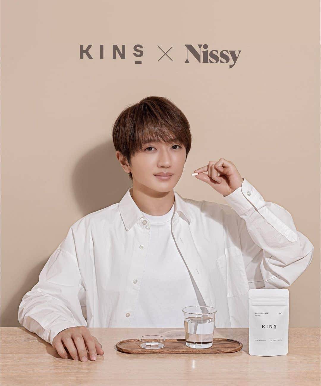 西島隆弘（Nissy）のインスタグラム