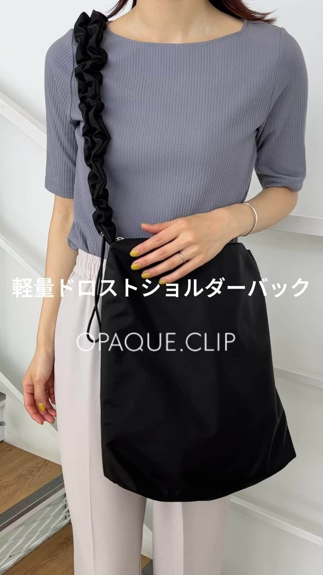 OPAQUE.CLIPのインスタグラム