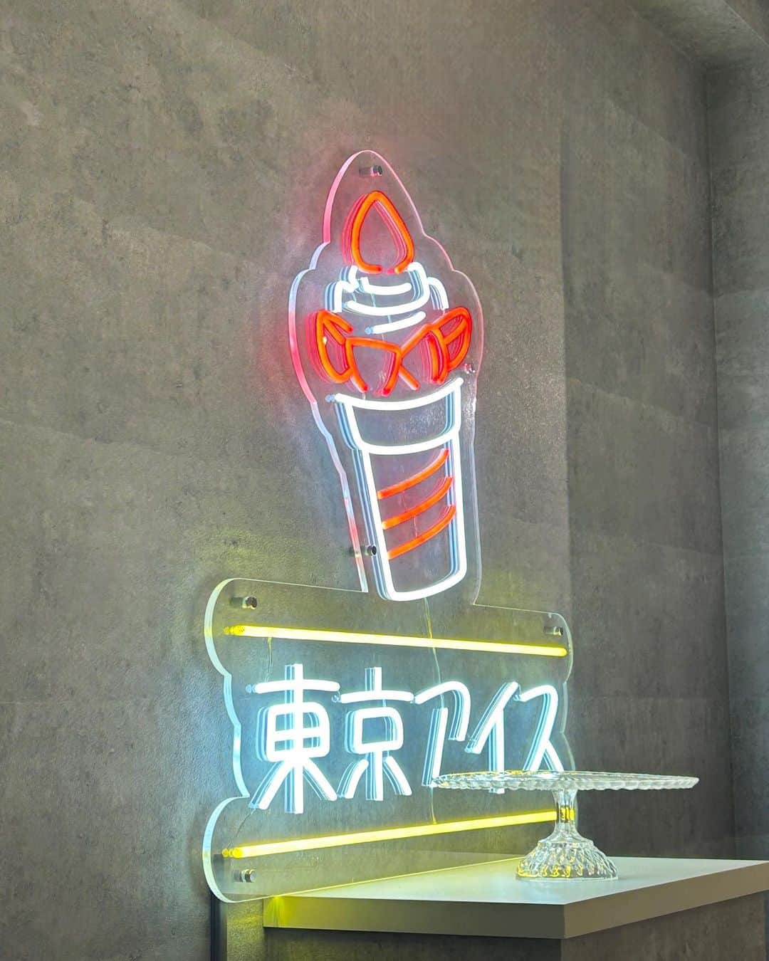 らなさんのインスタグラム写真 - (らなInstagram)「最近OPENした東京アイス行った🍨  ラムネのアイス初めて食べたけど美味しすぎた〜〜 みんなも東京行った時は寄ってみて🌙  お店タグ付けした🏷️」7月19日 20時22分 - rana.0509