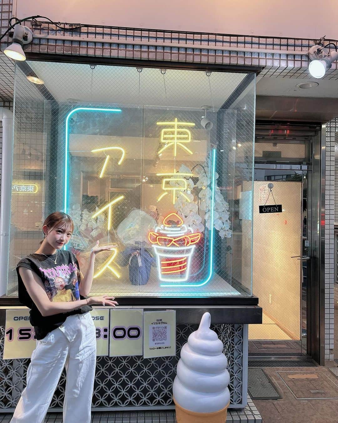 らなさんのインスタグラム写真 - (らなInstagram)「最近OPENした東京アイス行った🍨  ラムネのアイス初めて食べたけど美味しすぎた〜〜 みんなも東京行った時は寄ってみて🌙  お店タグ付けした🏷️」7月19日 20時22分 - rana.0509