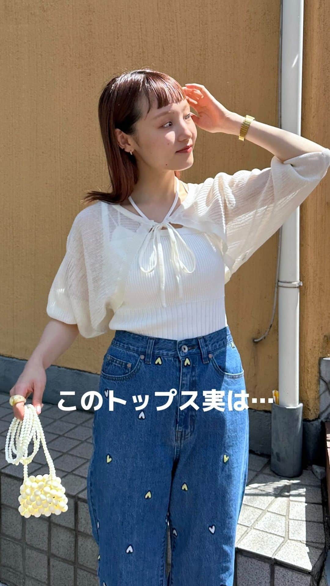 w closetのインスタグラム