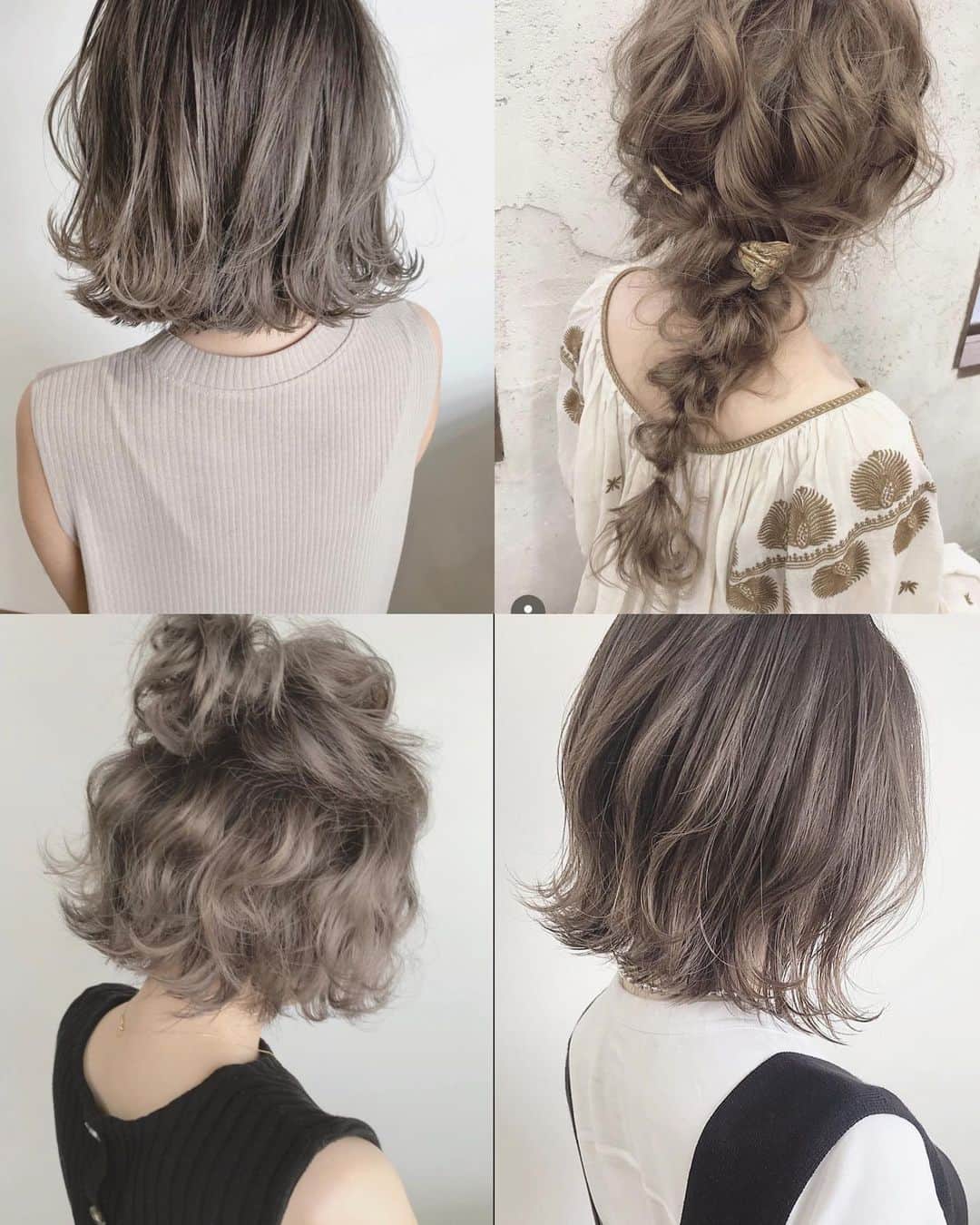 SHOTAのインスタグラム：「ハイライト&アレンジ🌻🍅 ＊ ＊  #ヘアアレンジ#ヘアスタイル#ヘアカラー#ブリーチ#グレージュ#ヘアメイク#ダブルカラー#アディクシー#外国人風ヘア #hairmake#haircolor#hairstyle#ブライダルヘア#お呼ばれヘア #静岡美容院#簡単スタイリング #ボブ#静岡#静岡市#ヘアメイク #hairarrange#外国人風ヘアー#ママコーデ#ボブヘア #静岡美容院#hair#編みおろし#結婚式ヘアアレンジ#インナーカラー #arrange#ハイライト#イルミナカラー」