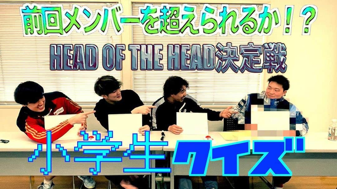 木村昌丈さんのインスタグラム写真 - (木村昌丈Instagram)「最近お休みしていたYouTube再開してます🤣  毎週アップしていく予定なので皆さん是非チェックしてみて下さい😁  選手達で撮影、編集しているチャンネルになるので暖かい目で見守って下さい🙇‍♂️  OFCで検索してみて下さい！！ チャンネル登録と高評価よろしくお願いします🙇‍♂️  #handball#ハンドボール#osakiosol #大崎電気#ofc#youtube」7月19日 21時09分 - masatake.k