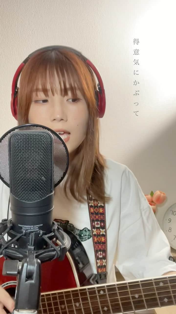 灯橙あかのインスタグラム