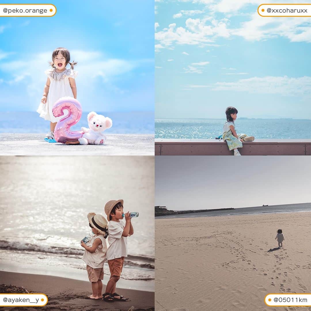 otowa (フォトワ)さんのインスタグラム写真 - (otowa (フォトワ)Instagram)「【エモいと思ったらコメント欄に⛱（パラソル）で教えて下さい♪】  @fotowa.jp　←他の海投稿はこちらから🏝️ ・ 暑くなってきて海で遊びたいシーズンがやってきましたね！ ・ 今日は海で撮りたい素敵な夏フォト特集です🌊 ・ 後姿を撮影したり、砂浜に絵をかいたり、 空と海の割合を大きくしてみたり、素敵なポーズで撮ってみたり・・・ ビーチでのバースデーフォトも夏生まれの特権感があり素敵ですね🎉 ・ 今回の投稿を真似して、エモくて素敵な海フォト、 ぜひ撮影してみてください！📷 ※なお3枚目のお写真は、鏡写真が簡単にできる アプリを使用しているそうですよ✨ ・ 日差しが強かったりもしますので、 紫外線や日焼け対策は忘れずに💡 ・ 素敵な投稿をリポストさせていただき、ありがとうございました✨⁠  @okomefam_1217 @___temky @mimimitsumin @kmafsyr @chii_yutoyua @peko.orange @xxcoharuxx @ayaken__y @05011km meno_photo_room @macherie @chii_yutoyua @kazuki_225 @nahina.mama @s.3102.g @maai.ann @mayu.s82  ---------------------------------------------------  「fotowa」はお子さまやご家族の記念写真を全国どこでも出張で撮影するサービスです🌟   公式Instagramアカウントでは、子ども・家族撮影に関する様々なお役立ち情報を 発信しています！ みなさまが撮影したお子さまのお気に入りのお写真は 「 #子育てグラマー 」をつけて投稿してくださいね📷   ご質問・お問い合わせはfotowa公式サイトからお願いします ✍🏻  ---------------------------------------------------  #fotowa #フォトワ #出張撮影 #子どもの写真 #子どもの写真の撮り方 #赤ちゃんの撮り方 #撮影テクニック #ママカメラ #パパカメラ #こどものいる暮らし #写真好き #写真好きな人と繋がりたい #エモい写真 #海フォト #海デビュー #ママカメラ #プールデビュー#こどもとあそぶ #こどもとおでかけ #こどもと暮らす #初めての海 #エモい #海写真 #家族写真 #バースデーフォト #バースデーフォト撮影 #海遊び #おでかけ写真」7月19日 21時12分 - fotowa.jp