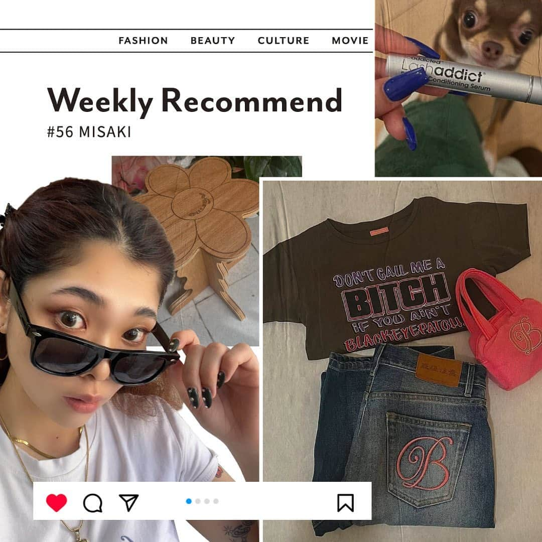 Perkmagazineのインスタグラム