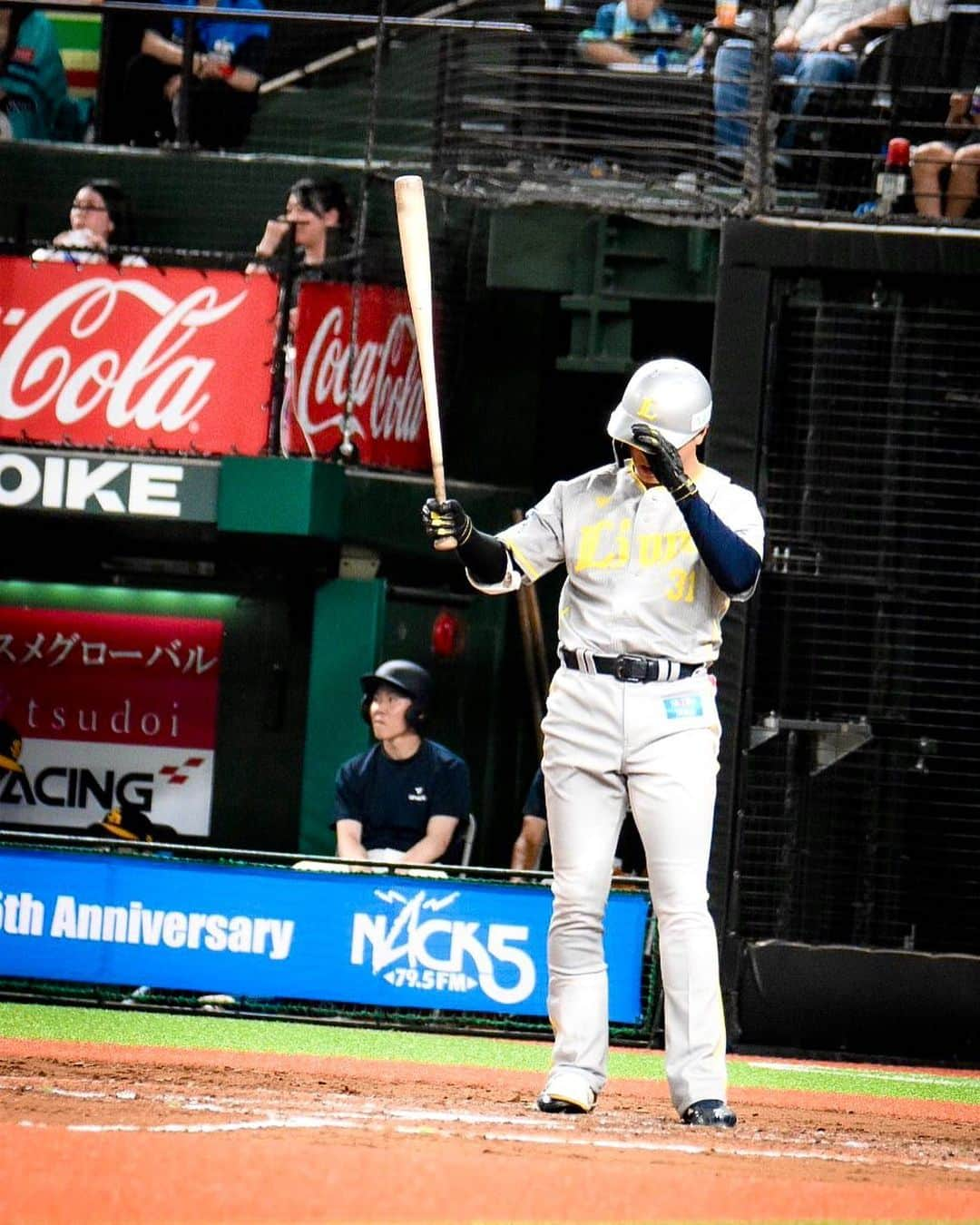 平沼翔太さんのインスタグラム写真 - (平沼翔太Instagram)「後半戦も宜しくお願いします⚾️🫡」7月19日 21時42分 - hiranumashota