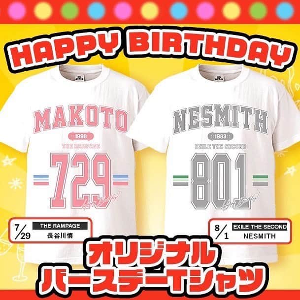 居酒屋えぐざいるPARKさんのインスタグラム写真 - (居酒屋えぐざいるPARKInstagram)「✶  ／ ✨GOODS 新商品✨ 🎂バースデーTシャツ🎂 ＼  ✶  居酒屋えぐざいるのバースデー企画🎊 バースデーケーキに続く第2弾😳❣️  ユニフォームデザインが可愛い💓 誕生日を迎えるメンバーの名前と誕生日入りのオリジナルTシャツが登場🎉🎉  ぜひGETしてくださいね☺️❕ ✶  🎂7/29 HBD 長谷川 慎(THE RAMPAGE)  🎂8/1 HBD EXILE NESMITH(EXILE/EXILE THE SECOND)  ————————————————————  居酒屋えぐざいるONLINE STORE  【受注販売期間】 7/20(木)18:00-7/21(金)23:59 ※販売期間が短くなっておりますのでご注意ください  【発送時期】 7月26日より順次発送  ————————————————————  ✶商品詳細は各商品ページにてご確認をお願いします  ✶･･━✩━･･✶･･━✩━･･✶  《 🛒居酒屋えぐざいるONLINE STORE 》 https://store.izakaya-exile.com  #居酒屋えぐざいる #居酒屋えぐざいるONLINESTORE #居酒屋えぐざいる2023 #いざえぐ」7月19日 21時57分 - izakaya_exile