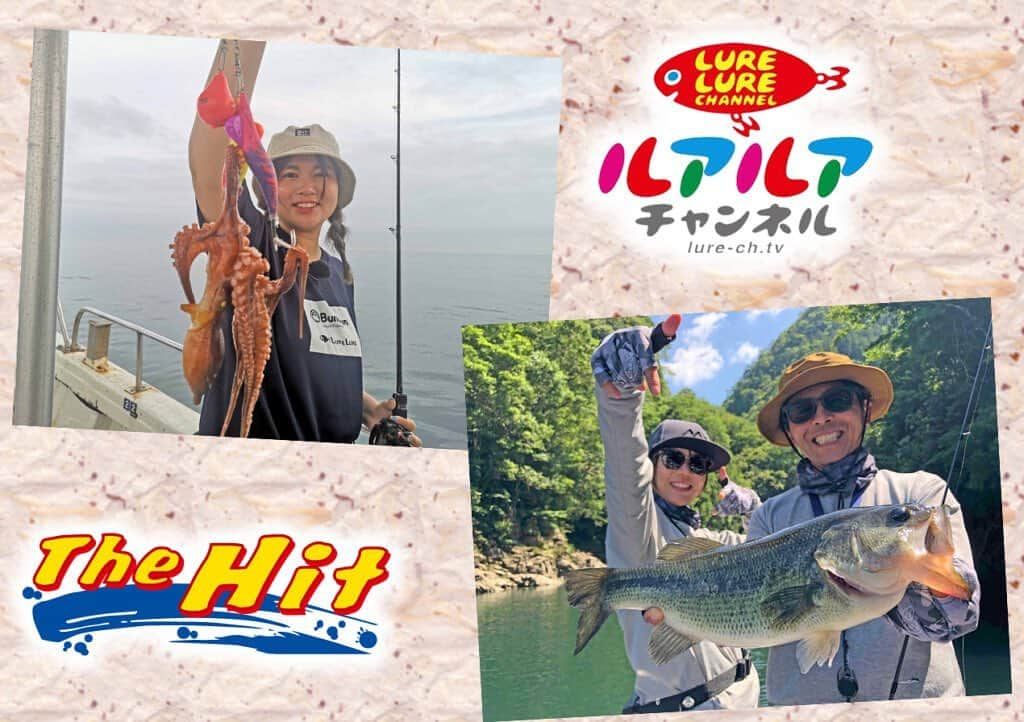 LureNews.TVのインスタグラム