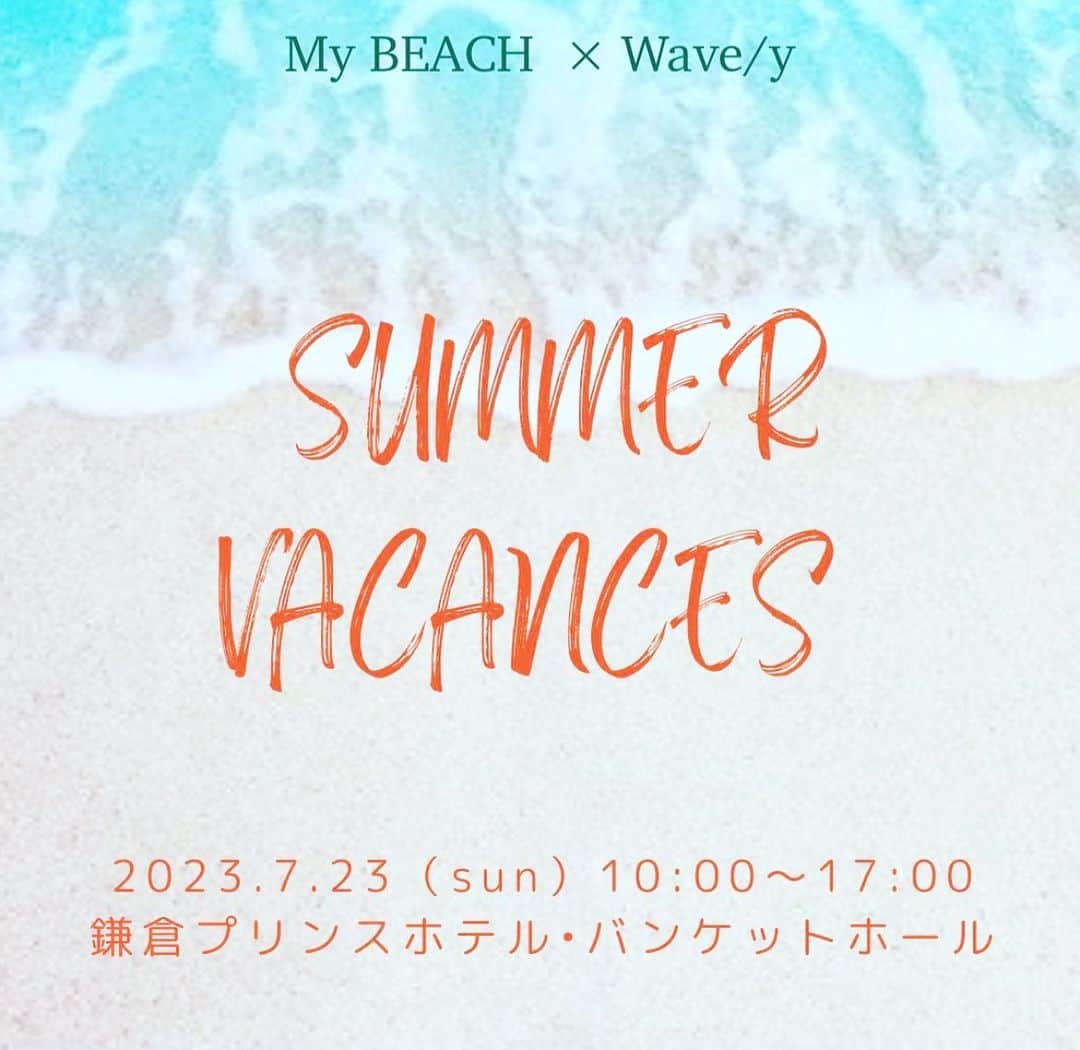 the_thebonz20のインスタグラム：「イベント続きで告知ばかりですが 以前からお世話になっている @mybeachjp × @wavey_surf_commune  とのコラボイベントに出店させていただけることになりました🥹  素敵な作家さんばかりです。  ホテルのホールなので涼しい中でごゆっくりお買い物いただけます😉  そして今回ご縁があり　@sunny_smile0509 🌈さんの作品も一緒に連れて行く事になりました🥰😘  7月23日(sun) 鎌倉プリンスホテル・バンケットホール」