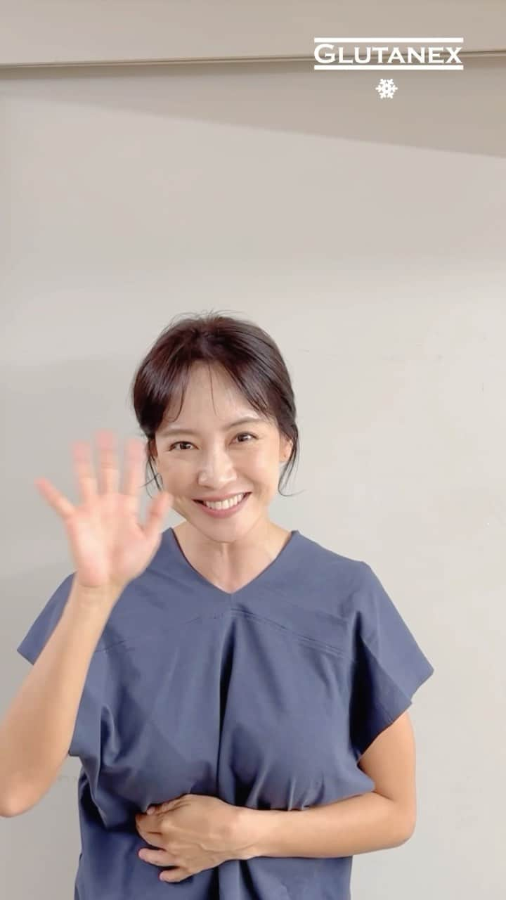 ソン・ジヒョのインスタグラム：「Glow With Jihyo in Hong Kong 🇭🇰 - MESSAGE VIDEO  Mongjis Hong Kong, are you ready to countdown? 🤭  Follow @glutanex.hk for more information about the event! 📢  Can't wait to meet you at PMQ on 29th July to party together! 🎉  香港與智孝一同展現自信光彩✨🇭🇰  香港的Mongji，你們準備好了嗎？  想知道更多詳情，記得追蹤 @glutanex.hk！📢  7月29日約定在PMQ與你們見面🎉 ~ #GlutanexHK #Glutanex #JihyoXGlutanex #SongJiHyo#宋智孝 #koreanskincare #韓國護膚品 #brighteningskincare #淨白提亮 #穀胱甘肽 #beautyhk #skincarehk #skincarehongkong」