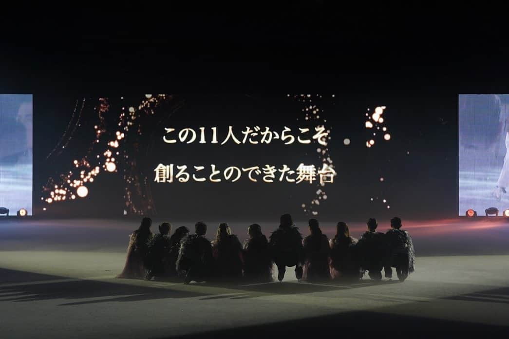 松田悠良さんのインスタグラム写真 - (松田悠良Instagram)「2022.09.10〜2023.07.13 BEYOND全103公演が終わりました。 BEYONDで過ごした日々は夢のように幸せな時間でした。 そしてスケートがもっともっと好きになりました。  この場所にメンバーの一員として立たせて頂けたことに感謝の気持ちでいっぱいです。 座長、メンバーのみんな、スタッフの皆様、そして会場にお越しくださった皆様。 本当にありがとうございました。  #beyondmaotour」7月19日 22時43分 - yuuuuragram