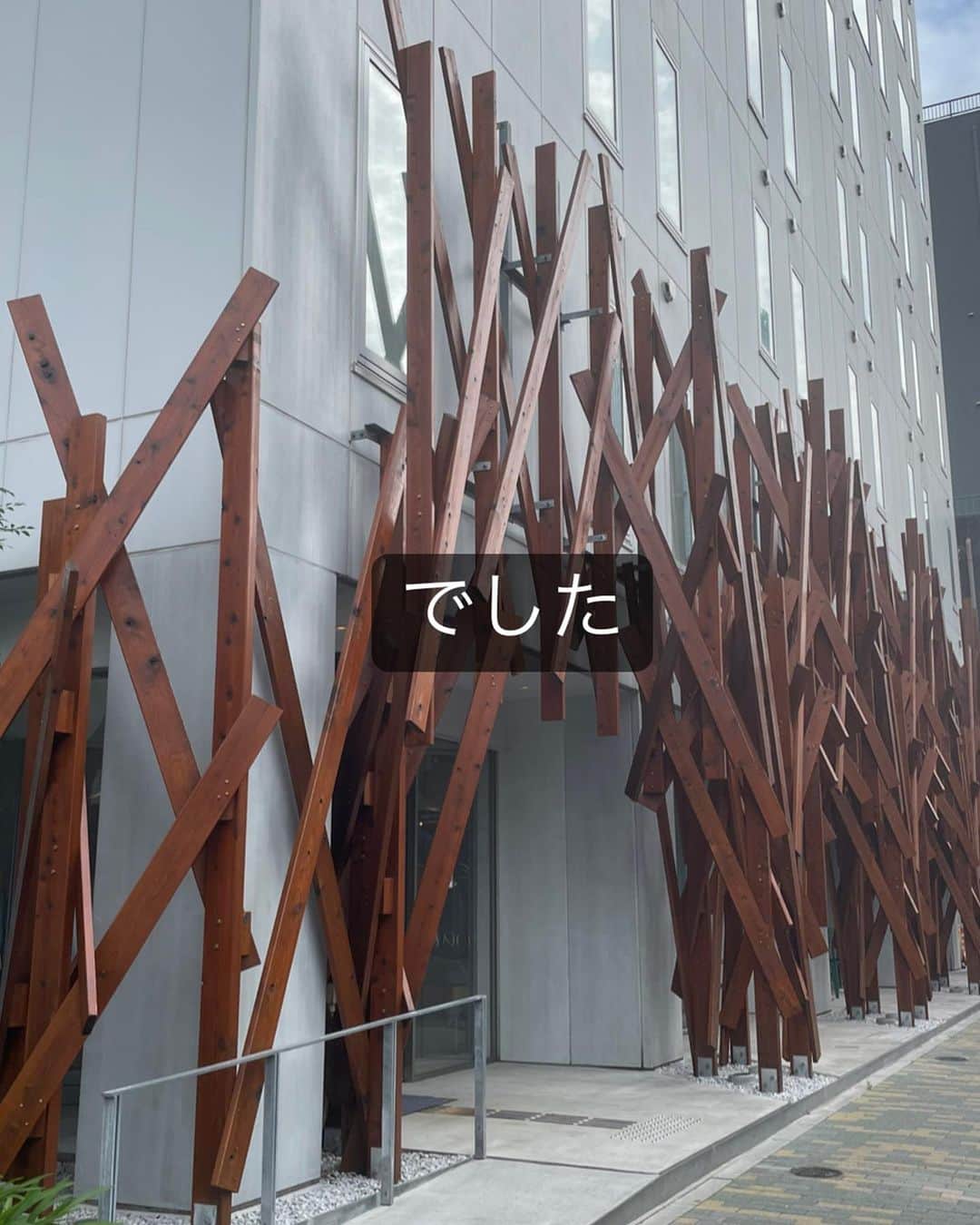 おぎたともこさんのインスタグラム写真 - (おぎたともこInstagram)「カンジムズカシイネ🫠   #自分の名前の漢字は説明できるけど人の名前は説明が出来ん  #オスダルマ」7月19日 22時49分 - konomiogitatomoko