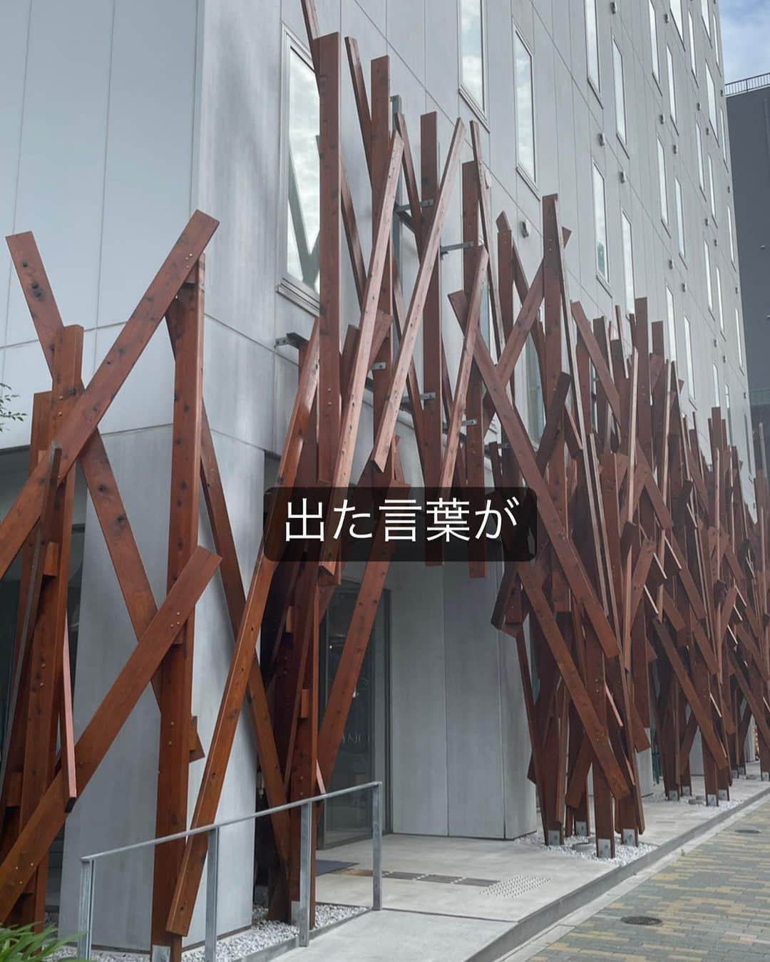 おぎたともこさんのインスタグラム写真 - (おぎたともこInstagram)「カンジムズカシイネ🫠   #自分の名前の漢字は説明できるけど人の名前は説明が出来ん  #オスダルマ」7月19日 22時49分 - konomiogitatomoko