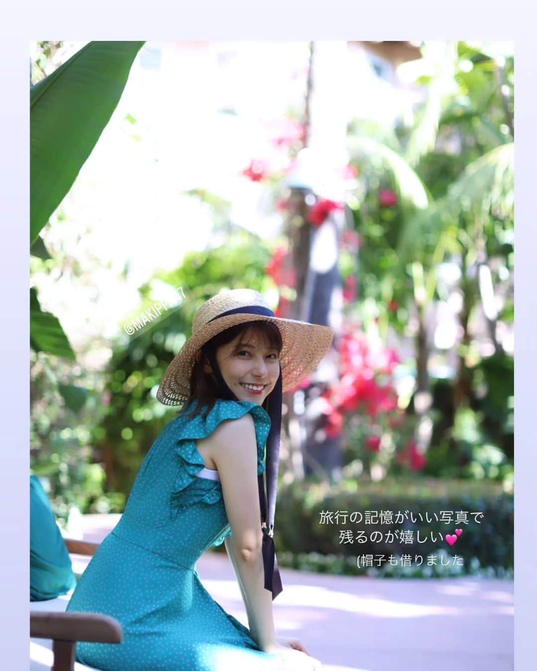 女子アナ応援隊さんのインスタグラム写真 - (女子アナ応援隊Instagram)「#上村彩子 #アナウンサー #女子アナ」7月20日 4時21分 - yozora_4021